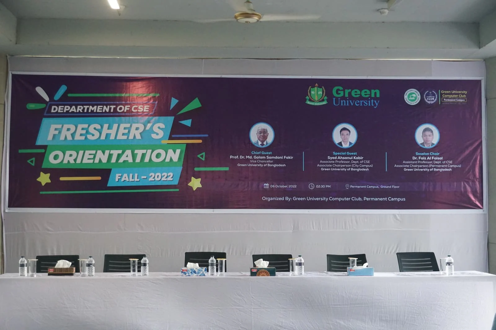 CSE Freshers' Orientation Fall 2022 (PC) — GUCC event at Green University of Bangladesh