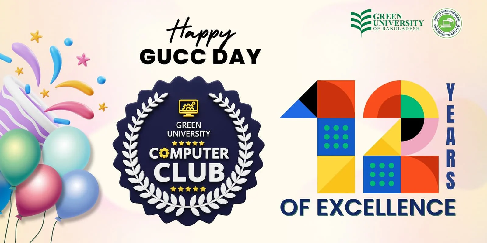 GUCC 12th Anniversary Celebration — GUCC event at Green University of Bangladesh
