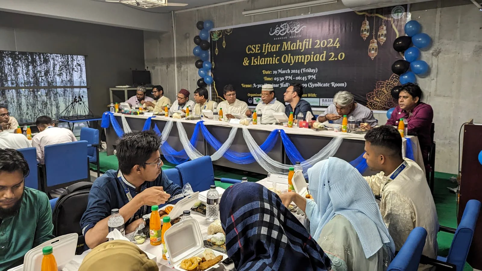 CSE Iftar Mahfil 2024 & Islamic Olympiad 2.0 — GUCC event at Green University of Bangladesh