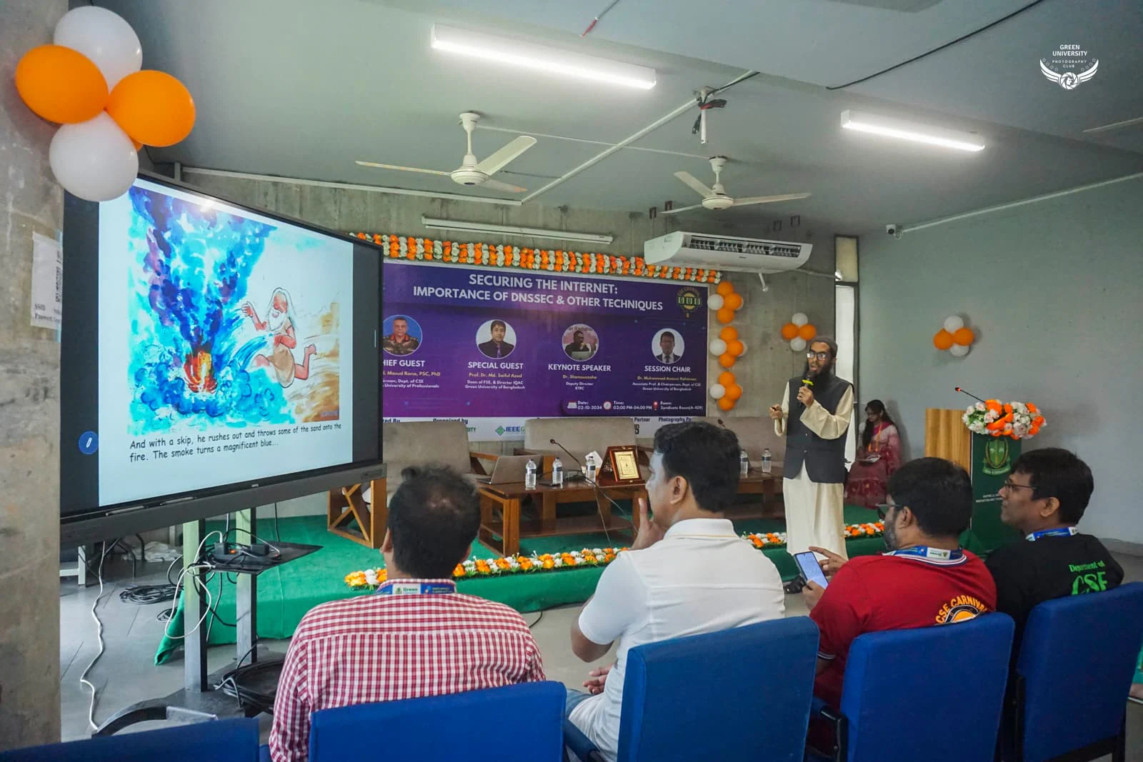 GUB CSE Carnival 2024: Securing the Internet: Importance of DNSSEC & Other Techniques — GUCC event at Green University of Bangladesh