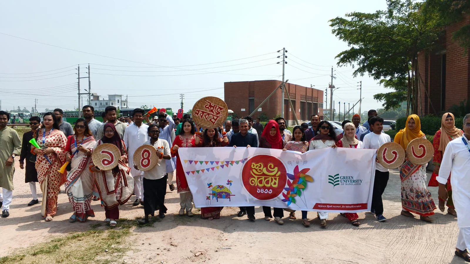 Pohela Boishakh 1433 & Club Fair 2026 — GUCC event at Green University of Bangladesh